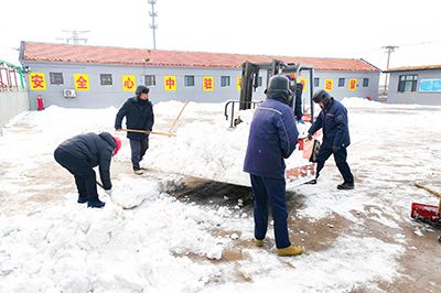 彩库宝典大全资料